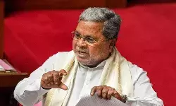 कर्नाटक कांग्रेस राज्यपाल के खिलाफ 19 अगस्त को करेगी राज्यव्यापी विरोध प्रदर्शन