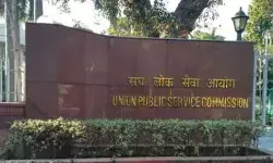 UPSC Lateral Entry: अब BJP के सहयोगी ने ही खड़े किए सवाल, भर्ती प्रक्रिया को बताया गलत