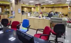 बैंकों में अवैध जमा धन पर कर्नाटक सरकार क्यों हुई सतर्क, खेल बहुत बड़ा