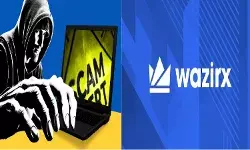 वजीरएक्स का दावा उसकी तरफ से नहीं हुई कोई चूक, वॉलेट सेवा देने वाली कंपनी पर मढ़ा आरोप