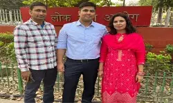 जिद ने बना डाला IAS अफसर, प्यार में ठोकर खाकर भी नहीं हटे पीछे