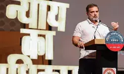 संविधान और आरक्षण बचाओ अभियान को आगे बढाने में जुटी कांग्रेस, नयी रणनीति से बढ़ेगी आगे