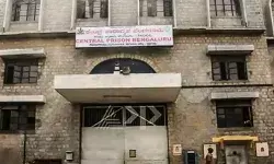 बेंगलुरु की जेल जहां वीआईपी कैदियों को मिलती है मनचाही चीज - एक निश्चित कीमत पर
