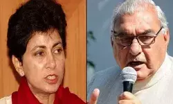 भूपेंद्र हुड्डा का रास्ता साफ? हरियाणा में कुमारी शैलजा नहीं लड़ेंगी चुनाव, कांग्रेस ने किया मना
