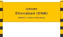 सिरसा की ऐलानाबाद सीट जहाँ चलता है INLD का सिक्का, क्या इस बार खनक पायेगा?