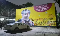 बीएनपी की भारत को नसीहत बेहतर रिश्तों के लिए हसीना का करें प्रत्यर्पण