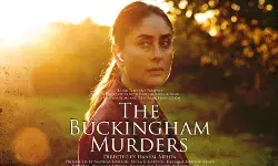 The Buckingham Murders: एक्टिंग को लेकर जुनूनी हैं करीना कपूर खान, कहा- अभिनय मेरे खून में है, मैं और कुछ नहीं जानती