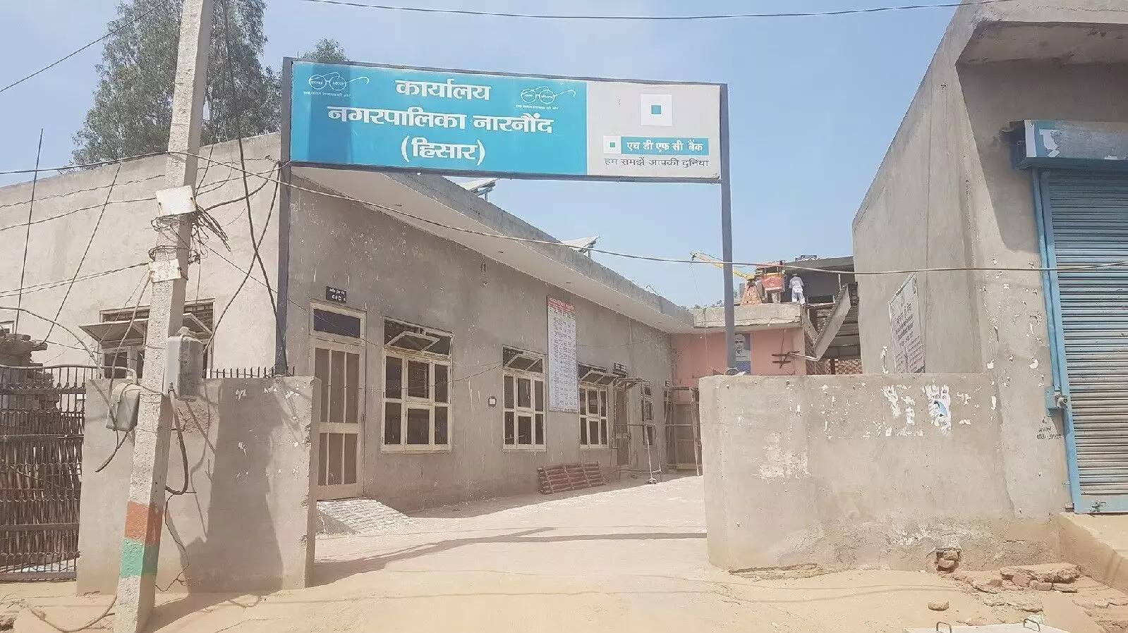 निवर्तमान विधायक के दल बदल से नारनौंद सीट का मुकाबला हुआ दिलचस्प