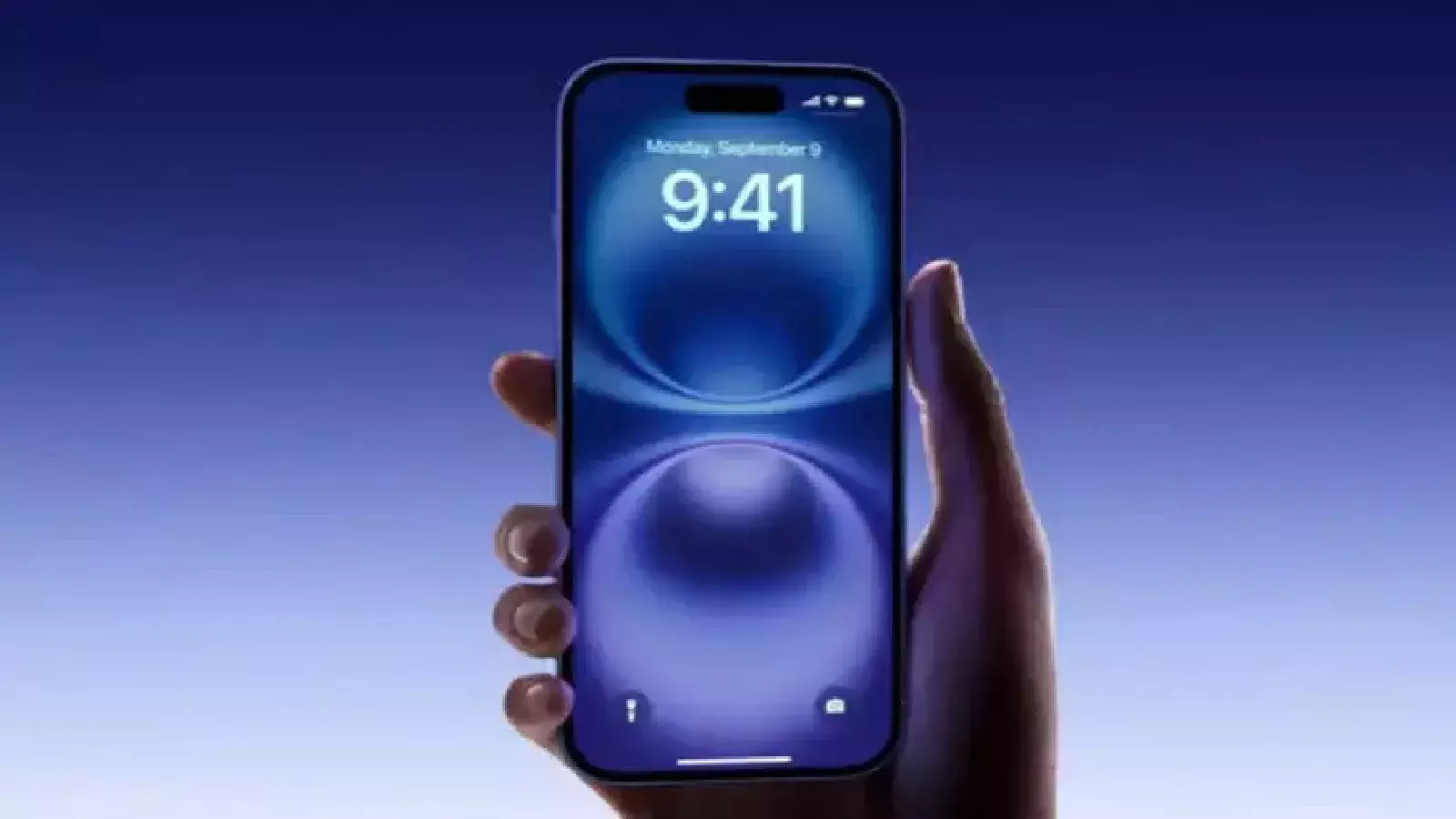 इंतजार ख़त्म धूम जमाने आया एप्पल का आईफोन 16, कीमत 67 हजार रूपये से शुरू