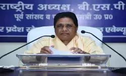 मायावती का भाजपा और आरएसएस से है समझौता, उन्हें राजनीतिक रूप से खत्म कर देना चाहिए: कांग्रेस