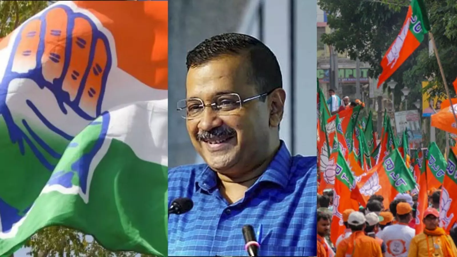 केजरीवाल की रिहाई के राजनीतिक मायने, BJP-कांग्रेस पर कितना होगा असर?