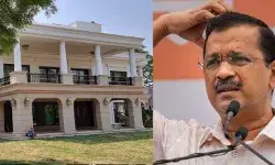 तो क्या शीशमहल छोड़ देंगे दिल्ली के सीएम अरविंद केजरीवाल?