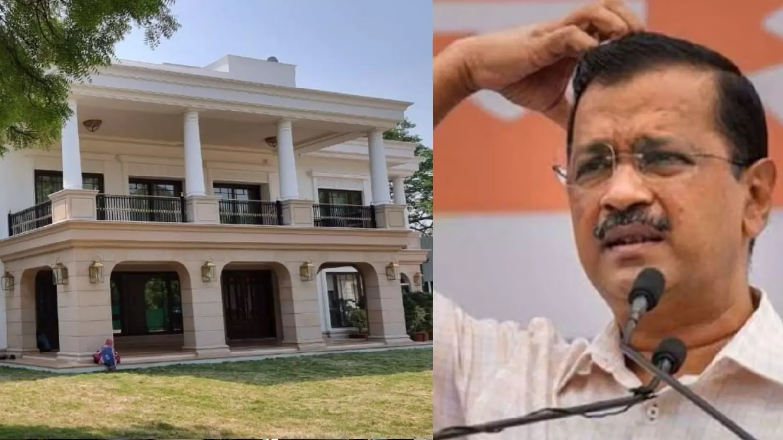 तो क्या शीशमहल छोड़ देंगे दिल्ली के सीएम अरविंद केजरीवाल?