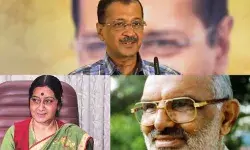 दिल्ली की राजनीति में इस्तीफे वाला दांव नया नहीं, 1998 से क्या है कनेक्शन?