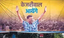 प्रचार में नेता से राम होने की कोशिश, कितना कामयाब होंगे आप के केजरीवाल