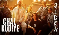 Jigra Chal Kudiye New Song Out: आलिया भट्ट- दिलजीत दोसांझ का दिखा स्वैग, गाने में दिखी महिला सशक्तिकरण की झलक