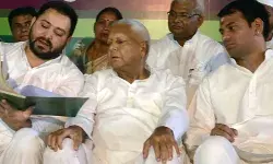 नौकरी के बदले जमीन मामला: अदालत ने लालू प्रसाद, तेजप्रताप, तेजस्वी यादव को जारी किया समन