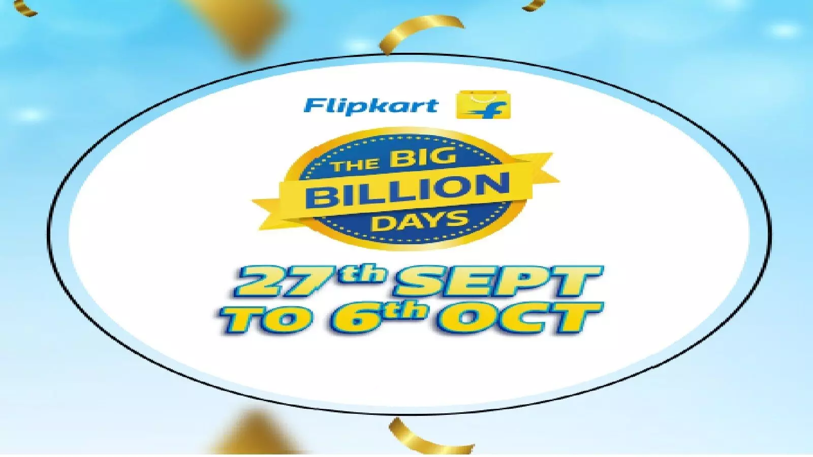 i-phone की हसरत रखने वालों के लिए flipkart बिग बिलियन डे पर ख़ास ऑफर