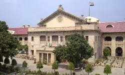 लगता है कलयुग आ गया, इलाहाबाद हाइकोर्ट ने क्यों की ऐसी टिप्पणी