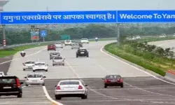 यमुना एक्सप्रेसवे से ताज का दीदार करने वालों को करनी होगी ज्यादा जेब ढीली