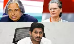 तिरुपति मंदिर में गैर हिंदू, कलाम, सोनिया,जगन ने किस घोषणापत्र पर किए थे साइन