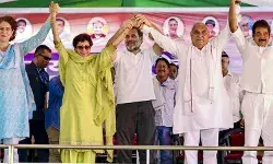 इस तस्वीर से सियासी संदेश समझिए, हरियाणा चुनाव कांग्रेस के लिए अहम क्यों