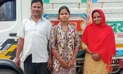 Success Story: ऑटो ड्राइवर की बेटी ने किया कमाल, नीट एग्जाम में कामयाबी