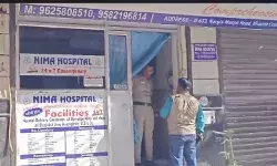 दिल्ली में डॉक्टर की दिनदहाड़े हत्या, मरीज बन अस्पताल में आए फिर मार दी गोली