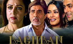 Baghban के लिए Dilip Kumar थे पहली पसंद, क्यों ठुकरा दिया था ते ऑफर?