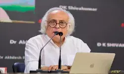हरियाणा के रुझानों को लेकर कांग्रेस में असंतोष, चुनाव आयोग पर लगाये आरोप