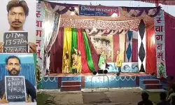 हरिद्वार जेल : सीता माँ की खोज में गए दो कैदियों को अब ढूंढ रही है पुलिस