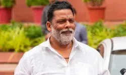 लॉरेंस गैंग ने दी सांसद पप्पू यादव को जान से मारने की धमकी