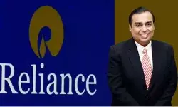रिलायंस इंडस्ट्रीज के दूसरी तिमाही के नतीजे घोषित
