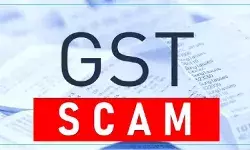 गुजरात में करोड़ों रुपये के जीएसटी घोटाले का कैसे हुआ खुलासा