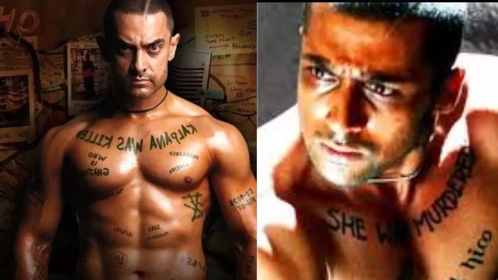 Aamir Khan- Surya की एक ही समय पर शुरु होगी शूटिंग? कौन सी है वो 2 फिल्मों के नाम...