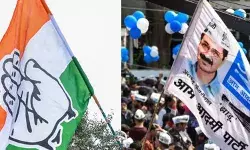 कांग्रेस की दिल्ली न्याय यात्रा किसके खिलाफ, मोर्चा बीजेपी या आप से