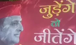 100 फीसद जीत की कवायद, यूपी में विपक्ष ने खोजा बटेंगे तो कटेंगे की काट