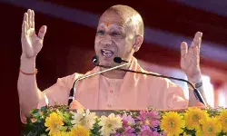 सीएम योगी आदित्यनाथ को धमकी देने वाले की हुई पहचान, महिला निकली कॉलर