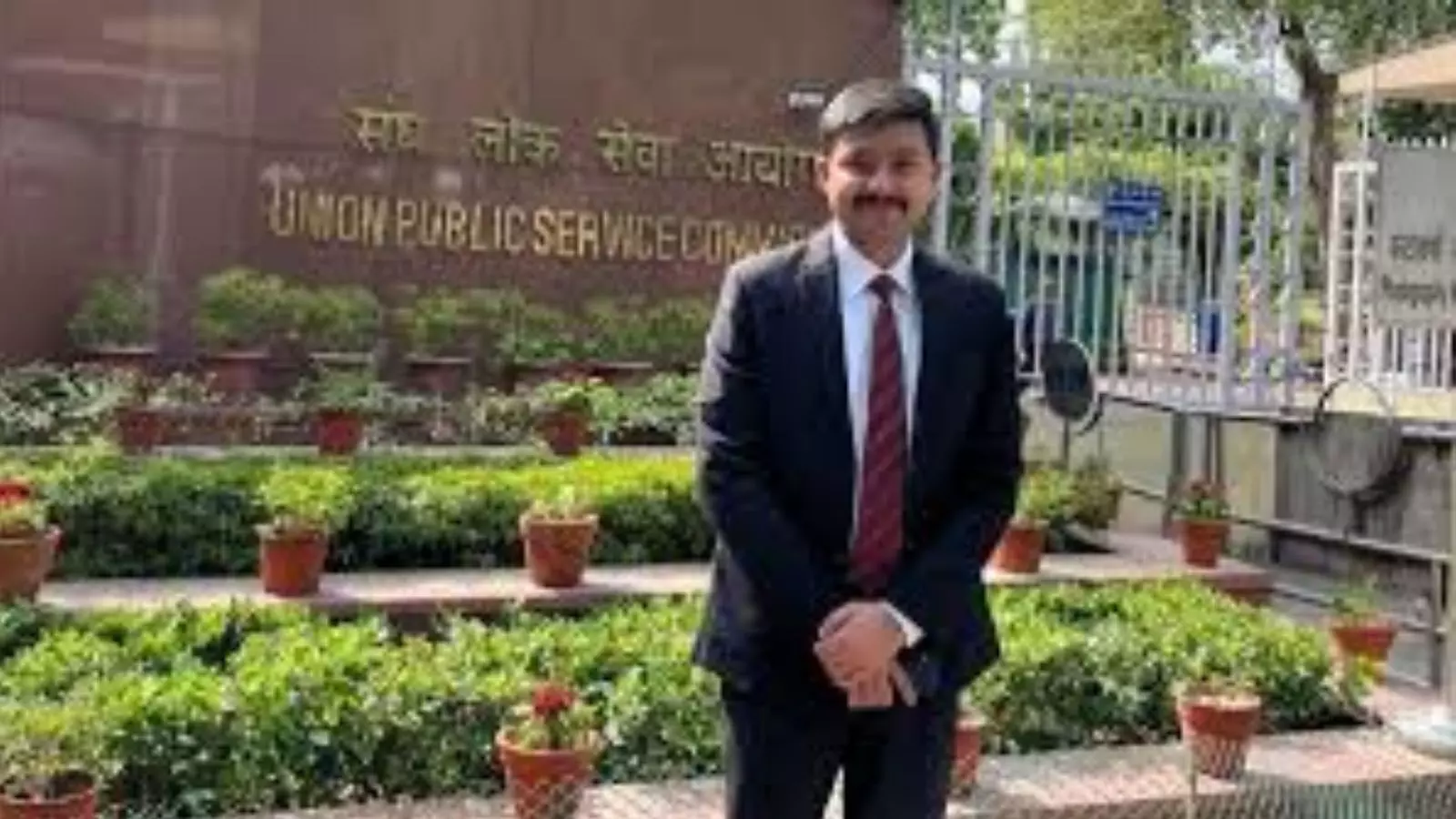 Success Story: सेल्फ स्टडी के दम पर क्लियर किया UPSC, 29 रैंक हासिल करके बने असिटेंट कमांडेंट