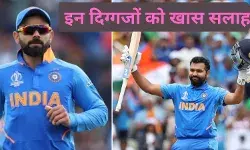 रोहित शर्मा- कोहली को ग्रेग चैपल ने दिया मंत्र, डेब्यू करने वाला जोश दिखाओ