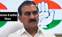 हिमाचल के समोसा कांड में सियासी छौंक, CM सुक्खू बोले मैं तो खाता ही नहीं