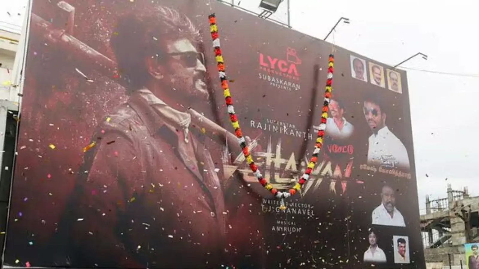 रजनीकांत की फिल्म Vettaiyan का इस वीकेंड घर बैठे ले मजा, फैमली को भी करें शामिल