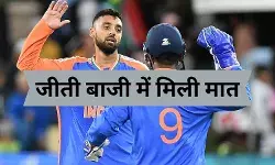 जीत मिलते मिलते रह गई, साउथ अफ्रीका के खिलाफ दूसरे T20 में भारत हारा