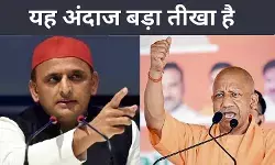 चुनावी जंग तो सिर्फ 9 सीट पर, योगी आदित्यनाथ- अखिलेश यादव में इतनी तल्खी क्यों
