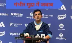 मैं किसी का बचाव नहीं कर रहा, न्यूजीलैंड से शिकस्त के बाद गंभीर बोल