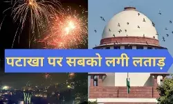 शायद अब दिल्ली वाले साफ हवा में ले सकें सांस, सभी पक्षों को सुप्रीम खरी