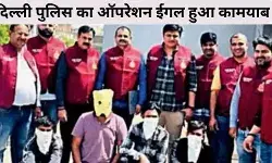 उजाले में क्लीनर-पेंटर रात में संगीन जुर्म को अंजाम, पुलिस भी रह गई दंग