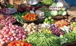 चुनावी बहार में महंगाई की मार अक्टूबर में खुदरा महंगाई दर 6.21 प्रतिशत, 14 महीनें में सबसे ज्यादा