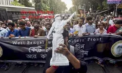 West Bengal Bypolls : वाम मोर्चा की हार के साथ एक बार फिर मुकाबला टीएमसी बनाम भाजपा