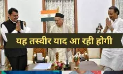तो क्या NCP-BJP सरकार की संभावना थी, अजित पवार तो कुछ ऐसा ही कह रहे